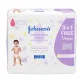 مناديل النظافة المثالية من جونسون - 192 منديل