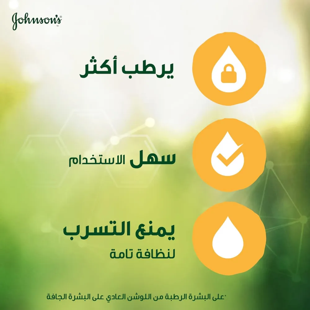 زيت جل برائحة الزهور المنعشة من جونسون - 200 مل