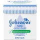 Johnson’S Baby Cotton Buds, Box Of 200 Sticks