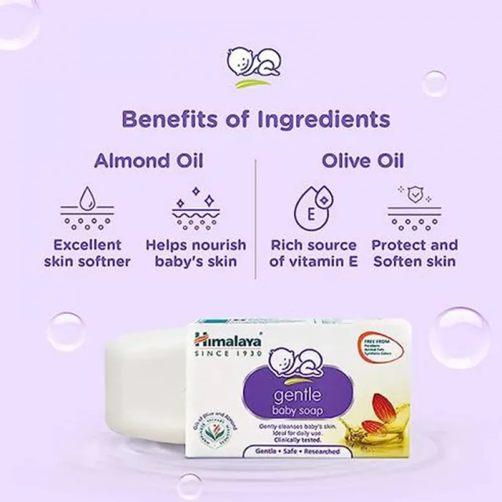 هيمالايا صابون قالب للاطفال لطيف 125 غ - 6 قطع