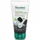 HIMALAYA DETOXIFYING CHARCOAL FACE WASH 150ML