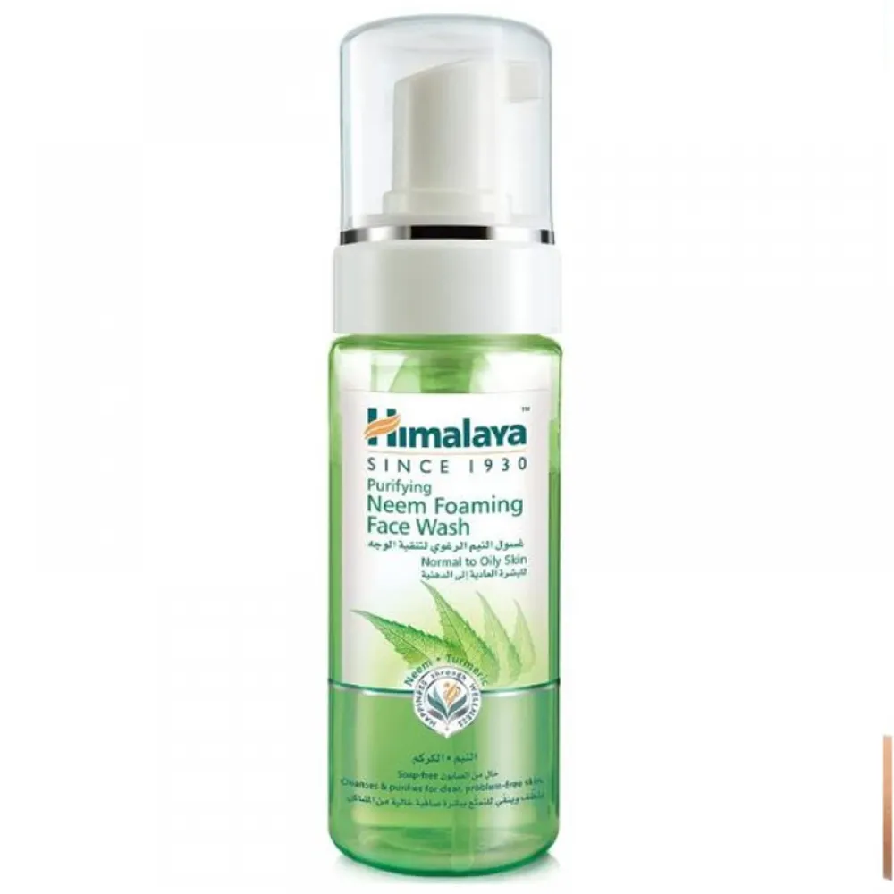 غسول النيم الرغوي لتنقية الوجه من هيمالايا 150مل