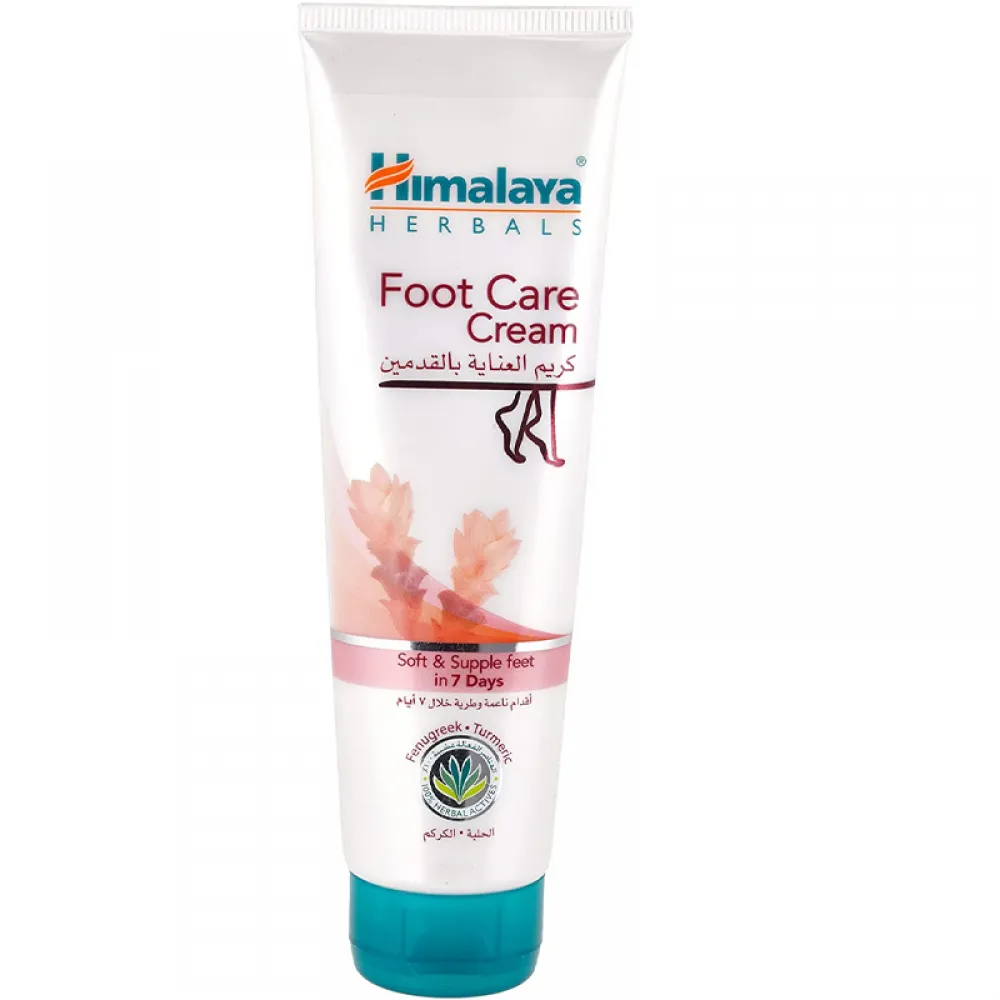 Himalaya Foot Care Cream 125g