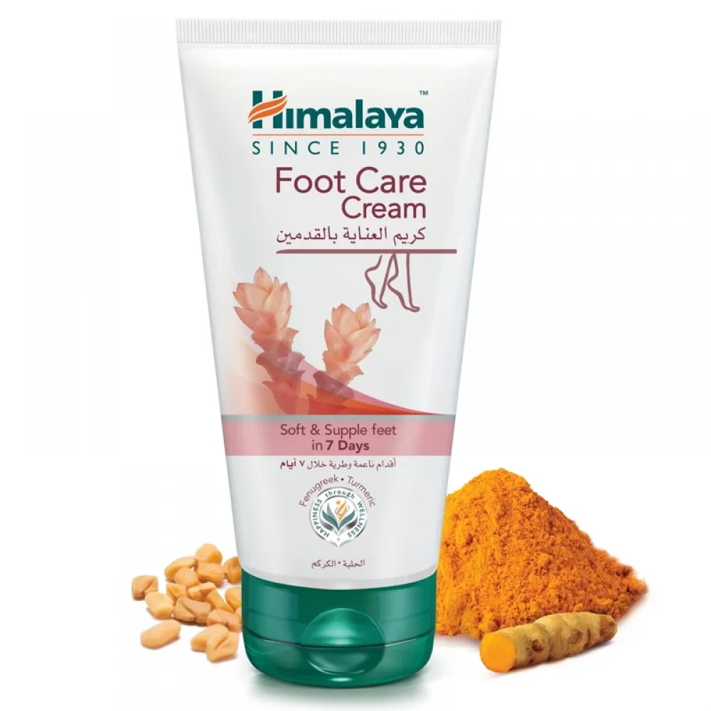Himalaya Foot Care Cream 125g