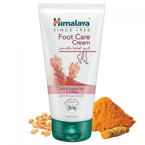 Himalaya Foot Care Cream - 75 gm