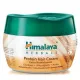 Himalaya Extra Nourishment Protein Hair Cream (140ml)