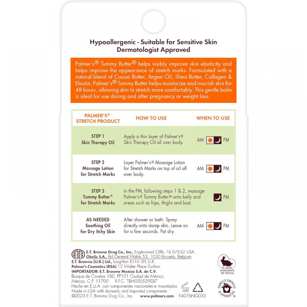 Palmers Cocoa Butter Tummy Butter 125grm