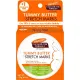 Palmers Cocoa Butter Tummy Butter 125grm