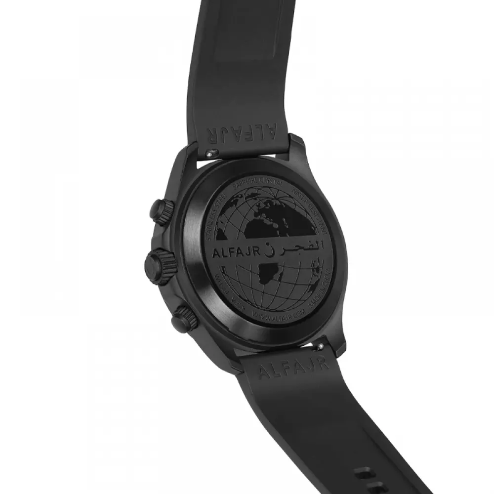 Dynamic Alfajer Watch  360 Rubber