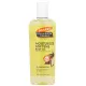 Palmers, Cocoa Butter Formula, Moisturizes Softens Body Oil, 8.5 fl oz (250 ml)