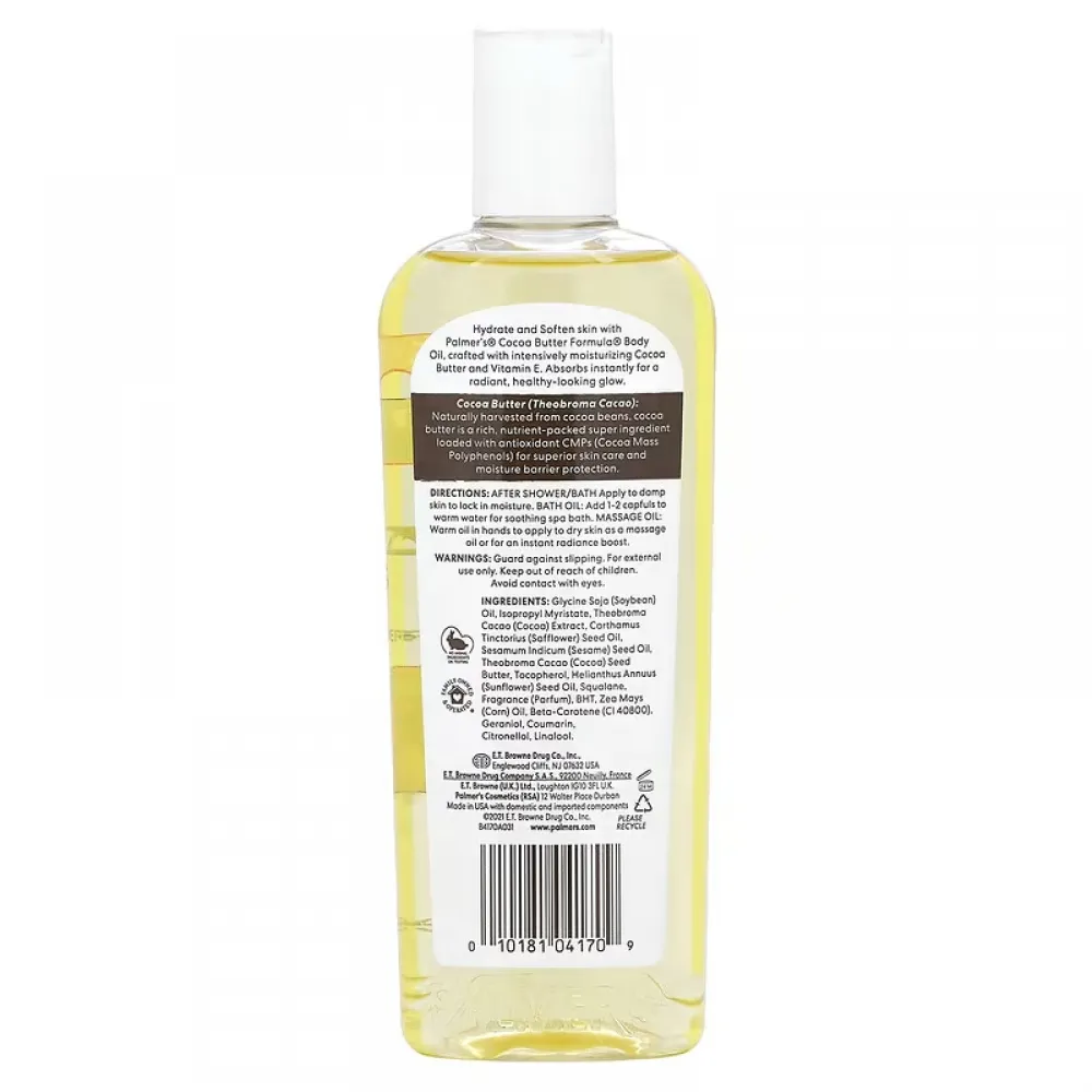 Palmers, Cocoa Butter Formula, Moisturizes Softens Body Oil, 8.5 fl oz (250 ml)