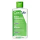 CERAVE MICELLAR CLEANSING WATER 295ML
