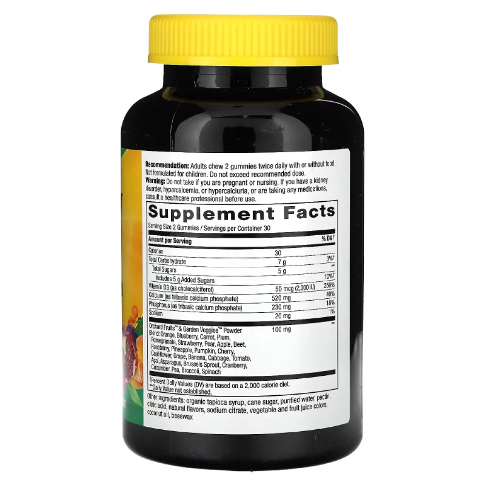 Alive Calcium Plus Vitamin D3 Gummies 60 Gummies