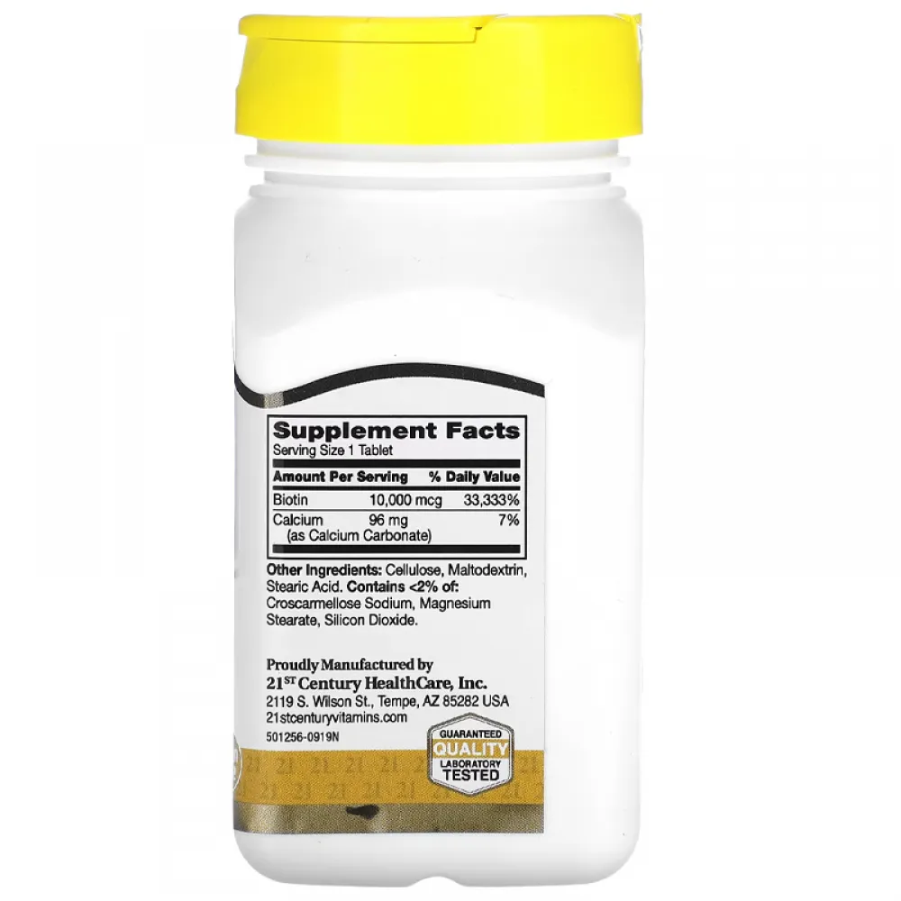 21st Century, Biotin, 10,000 mcg, 120 Tablets