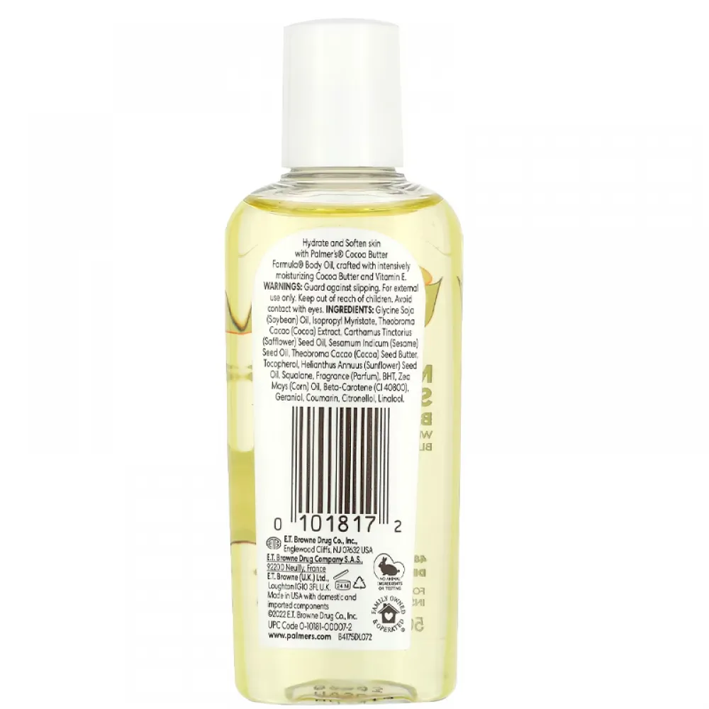 Palmers, Cocoa Butter Formula, Moisturizes Softens Body Oil (50 ml)