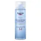 Eucerin DermatoCLEAN HYALURON Loción Micelar 200 ml
