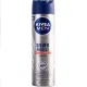 NIVEA DEODORANT SPRAY SILVER PROTECT 150ML
