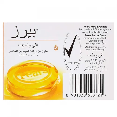 Pears Pure and Gentle Soap with Natural Oils, 125g