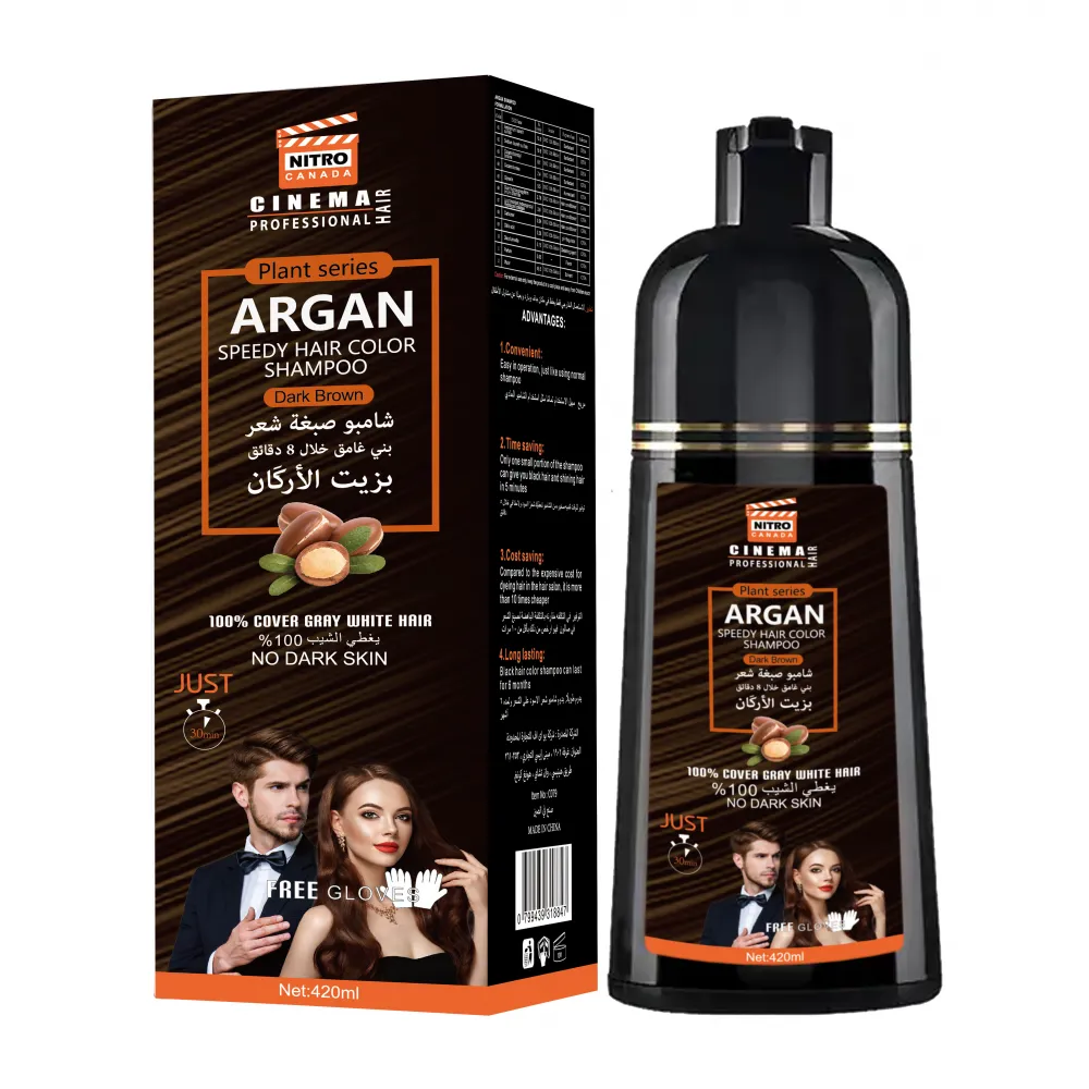 dark brown hair dye shampoo with argan oil, 420 ml