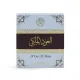 Royal Oud perfume by Jawaher Crystal for unisex Eau de Parfum 100 ml