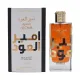 Amir Al Oud Intense perfume by Lattafa for unisex, Eau de Perfume, 100 ml