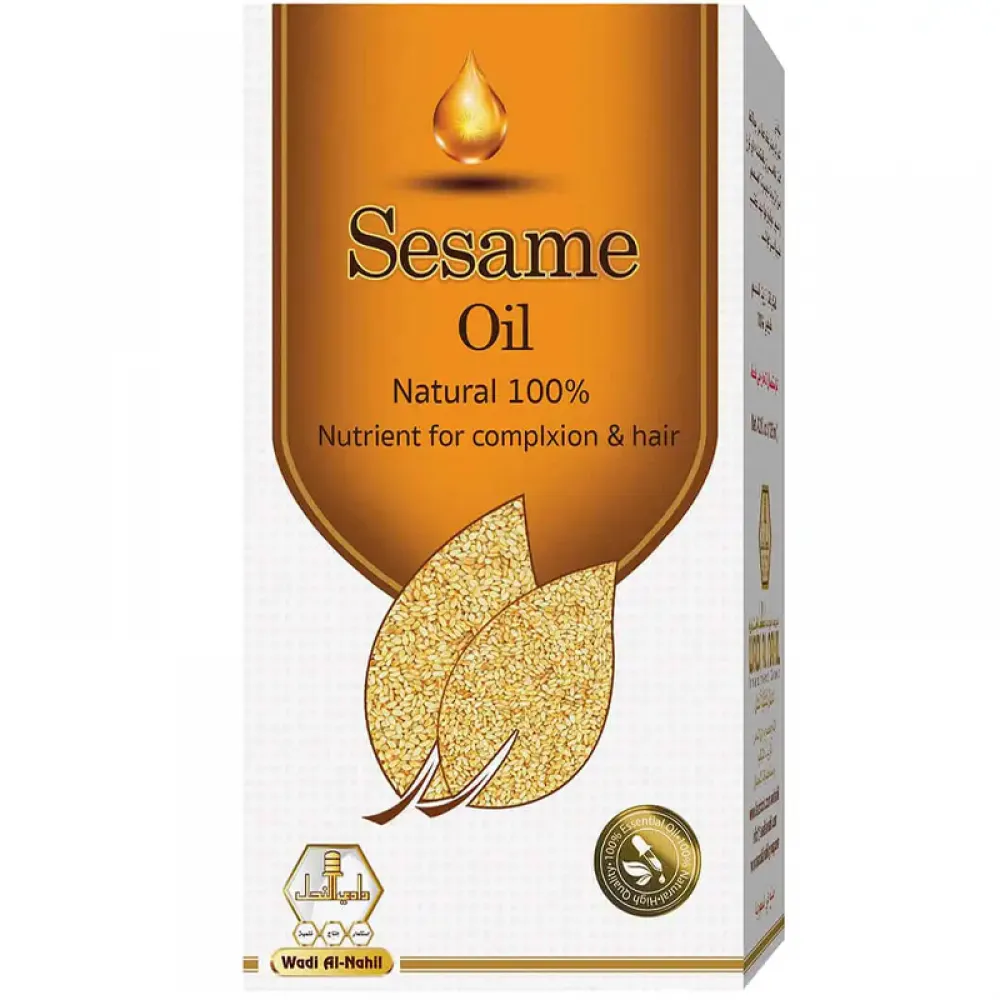 WADI AL NAHIL SESAME OIL FOR NOURISHING SKIN AND HAIR 125ML