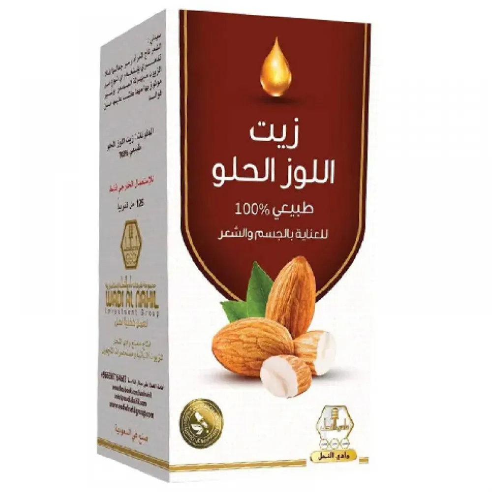 Wadi Al Nahl Hair Oil Almond Sweet For Body And Hair Care - 125 Ml
