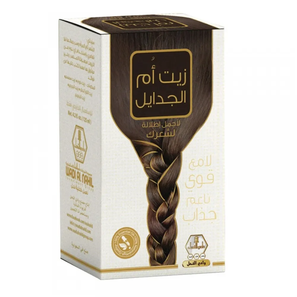 Wadi Al Nahl Hair Oil Om Elgadail Oil 125ml