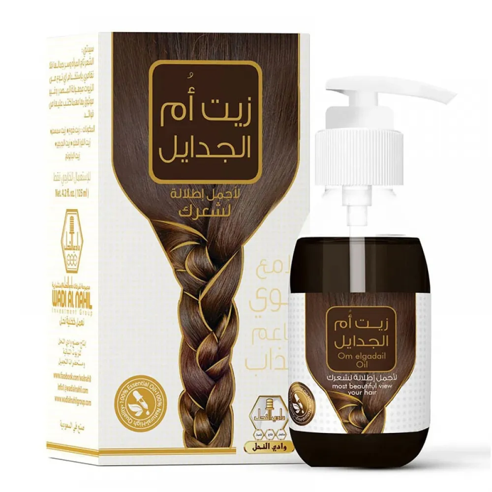 Wadi Al Nahl Hair Oil Om Elgadail Oil 125ml