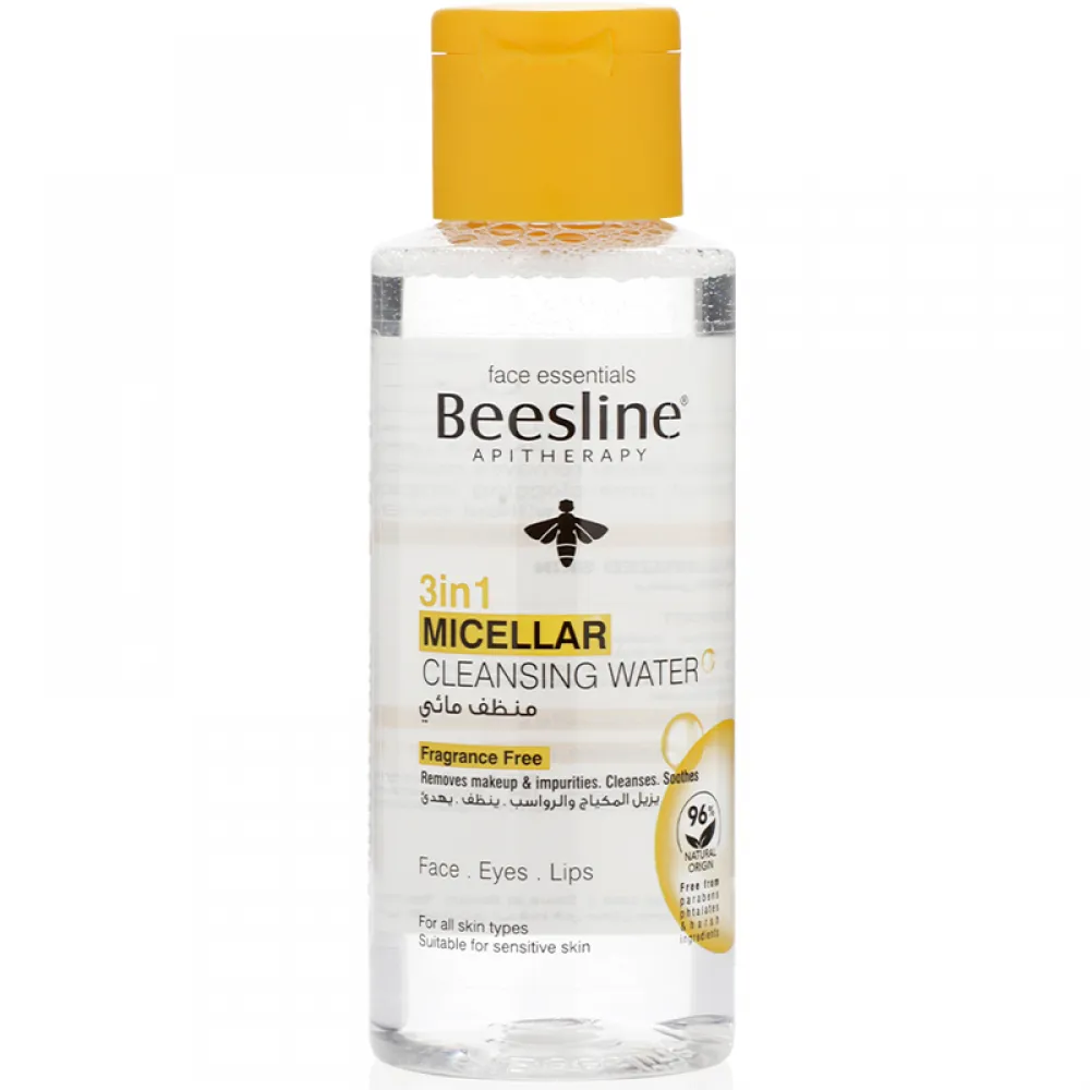 منظف مائي خالي من العطر من بيزلين 100 مل