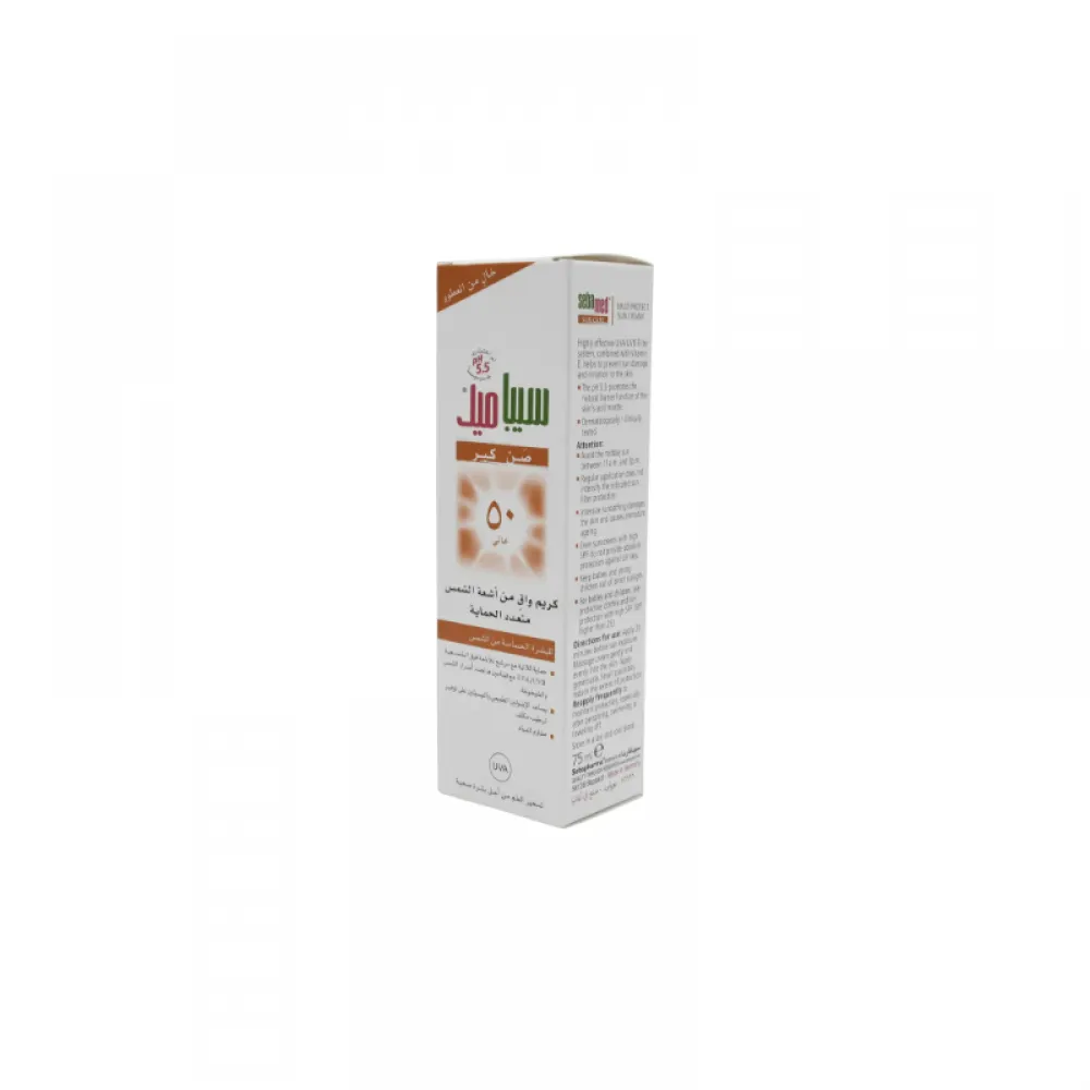 Sebamed Multi Protect Sun Cream SPF 50 - 75ml
