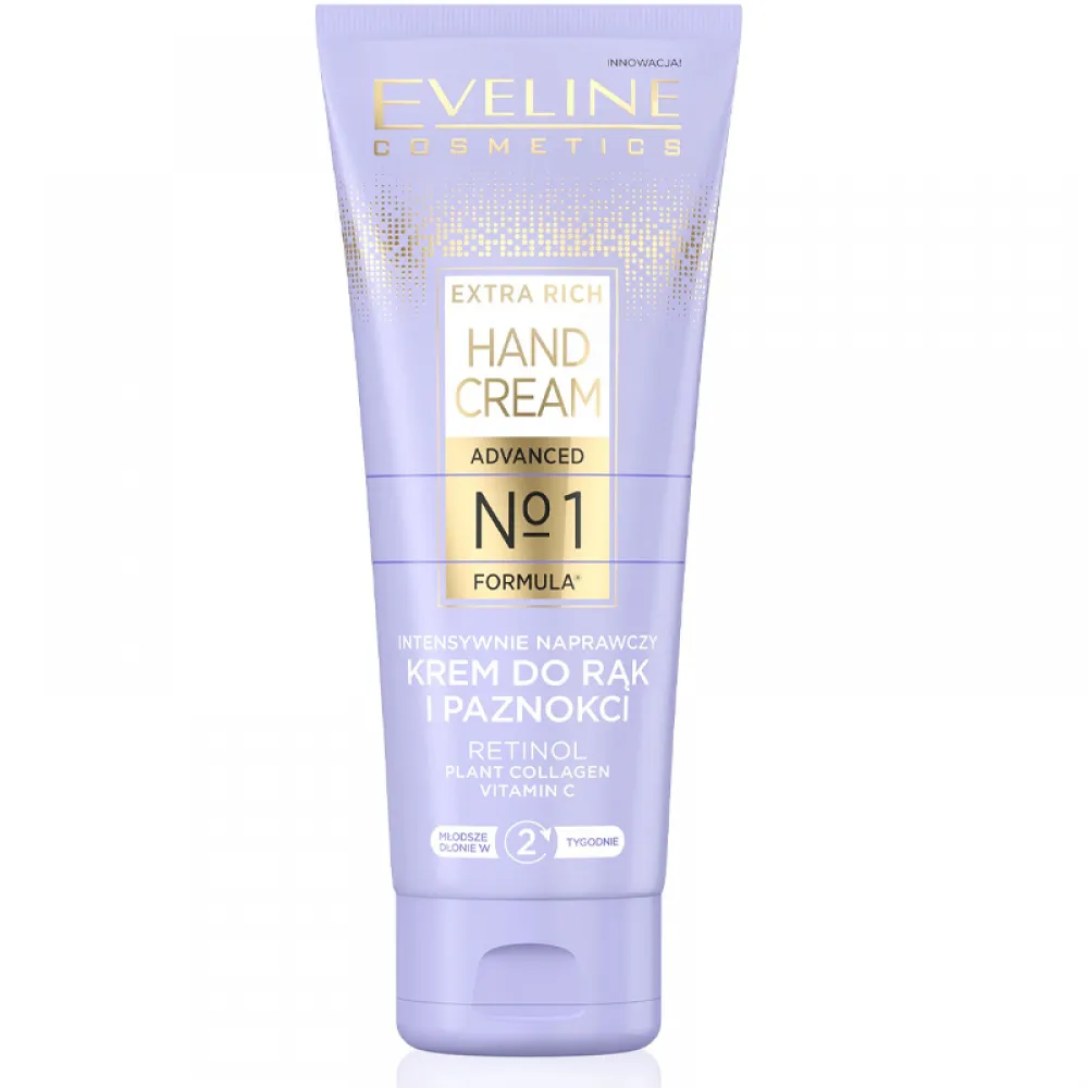 ايفلن كريم اصلاح اليدين 75 مل اكسترا ريتش