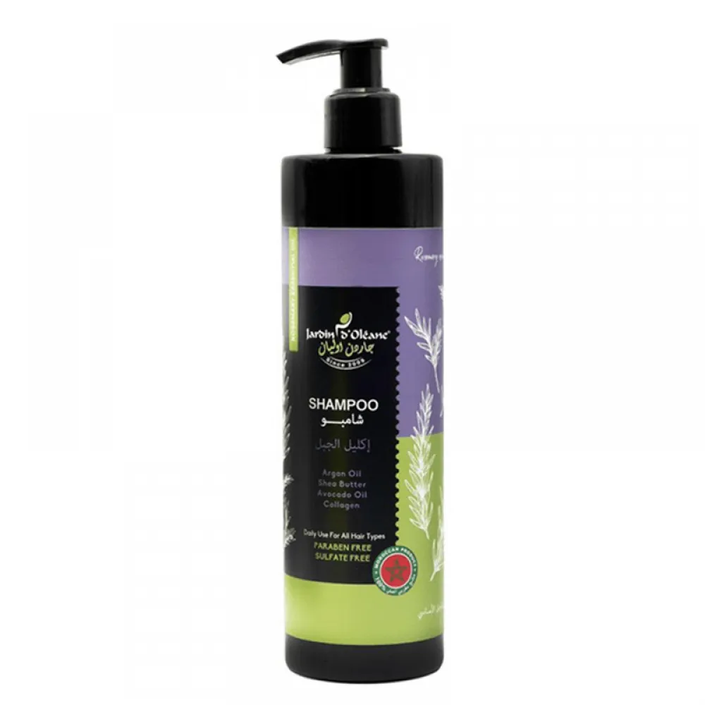شامبو بزيت اكليل الجبل من جاردن اوليان - 380مل