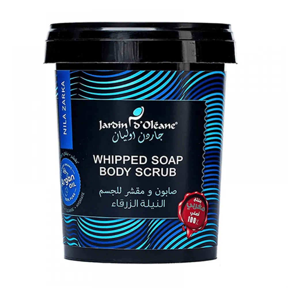 Jardin D Oleane Wipped Soap Body Scrub Nila Zarka - 500g