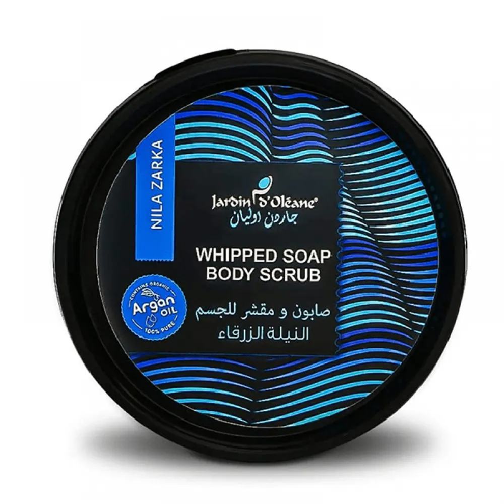 Jardin D Oleane Wipped Soap Body Scrub Nila Zarka - 500g
