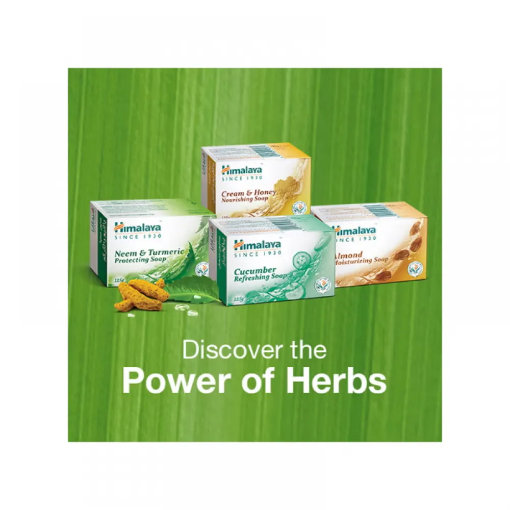 A set of nourishing soap with cream and honey, consisting of 6 pieces, 125 grams