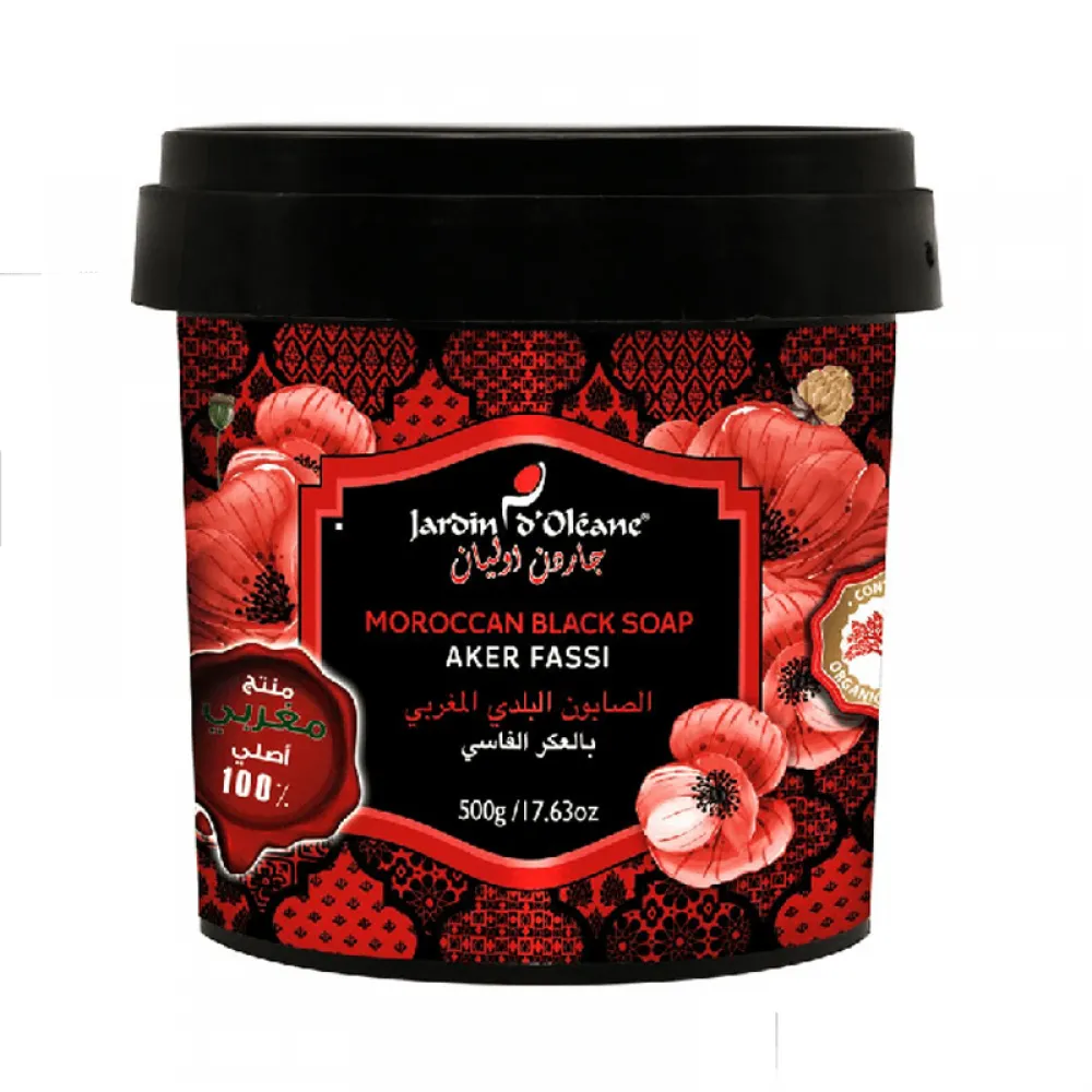 Jardin D Oleane Moroccan Blck Soap Aker Fassi - 500gm