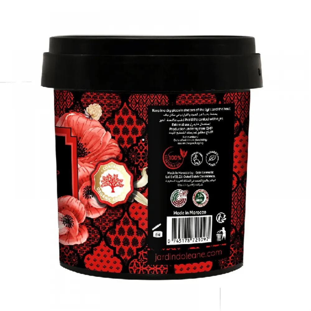 Jardin D Oleane Moroccan Blck Soap Aker Fassi - 500gm