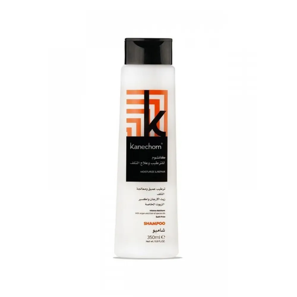 Kanechom Moisturize & Repair Shampoo with Argan Oil & Special Oils Elixir - 350 ml