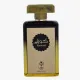 Kuwaiti Perfume 100 ml