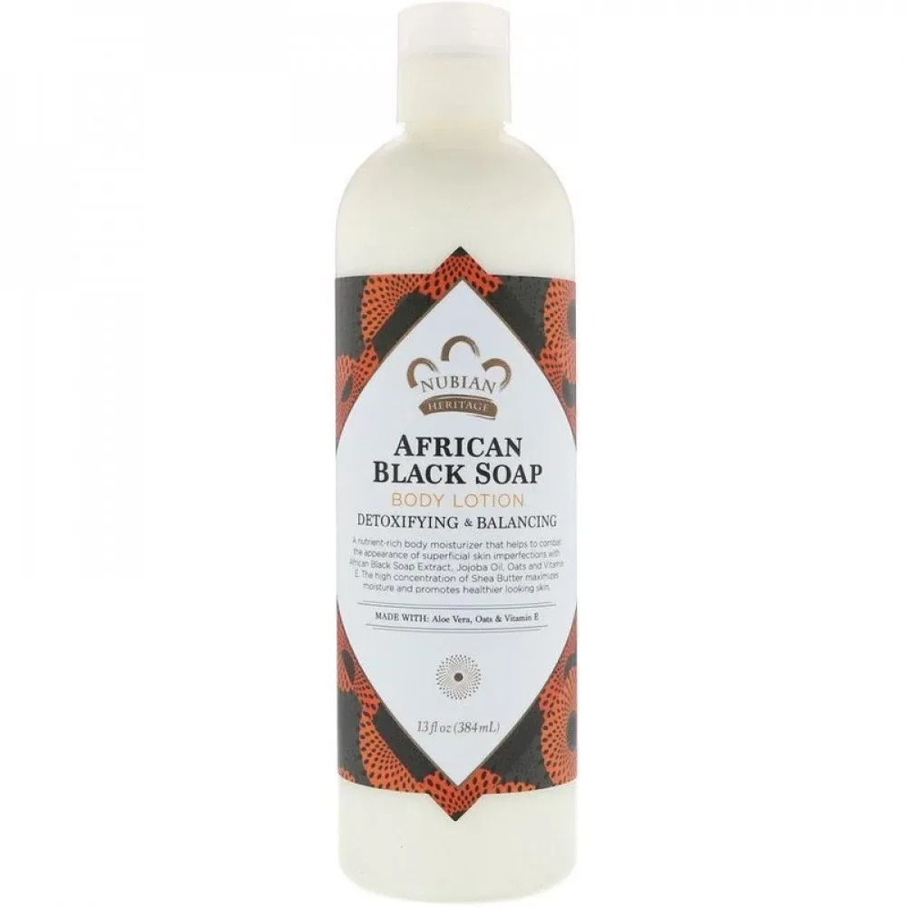 Body Emulsion Moisturizing Cream, African Black Soap 384ml