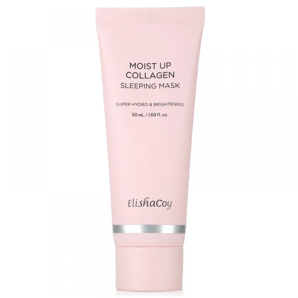 Moist Up Collagen Sleeping Mask Special Set - 1 + 1 FREE