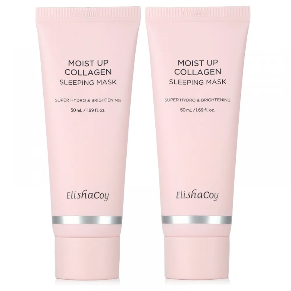Moist Up Collagen Sleeping Mask Special Set - 1 + 1 FREE