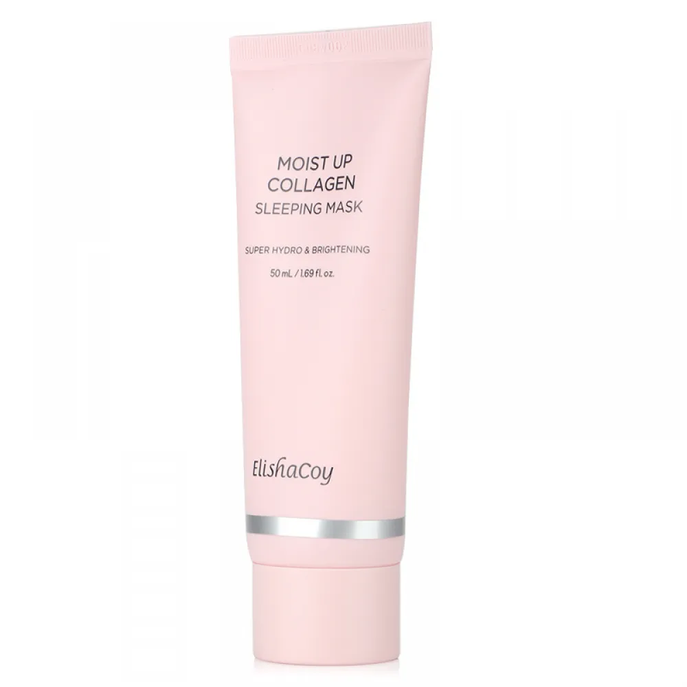 Moist Up Collagen Sleeping Mask Special Set - 1 + 1 FREE