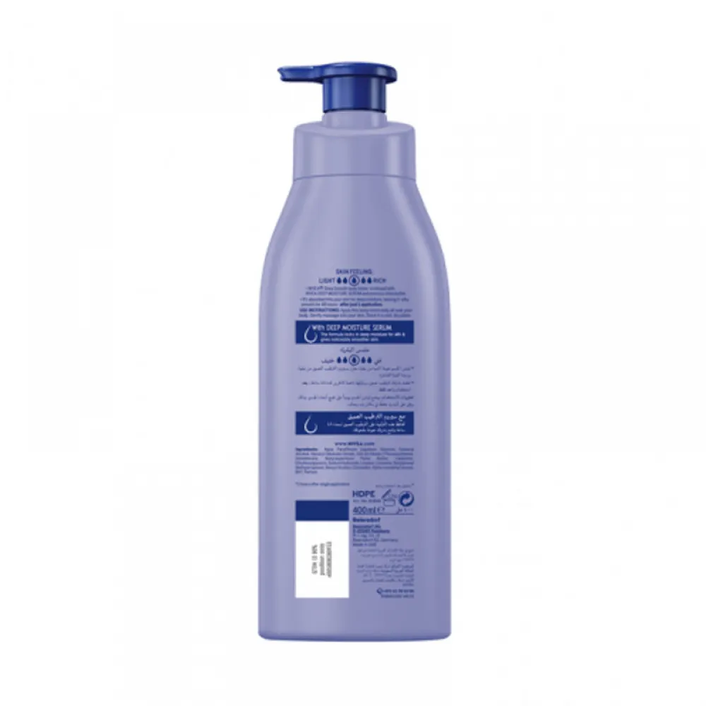 Nivea Shea Smooth Body Lotion - 400ml