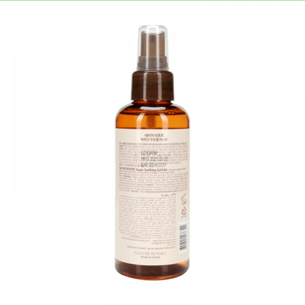 Nature Report Argan Soothing & Moisturizing Mist-150ml