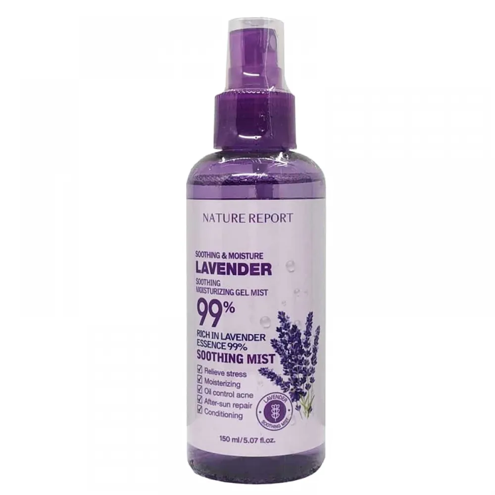 Nature Report Lavender Soothing And Moisturizing Mist - 150ml