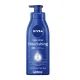 Nivea Nourishing Body Lotion with almond oil - 400ml