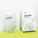 Nacific Tea Tree Cica Relaxing Mask Pack - 30 gm