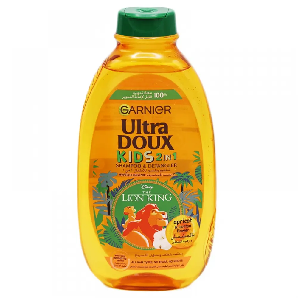 Garnier Ultra Doux Kids 2 in 1 Shampoo & Detangler Cherry & Soft Almond - 400ml